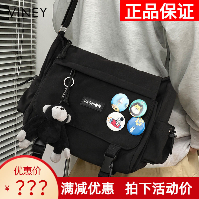 Viney帆布包包男斜挎包大学生单肩潮牌上课装书潮流休闲邮差背包