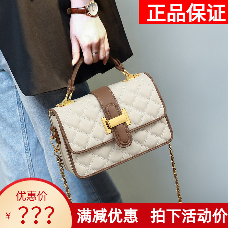 viney新款女包时尚高级感百搭经典菱格手提链条小方包单肩斜挎包