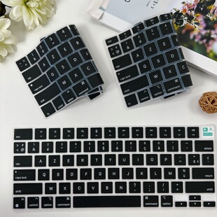 法语法文防水硅胶键盘保护膜适用于苹果电脑14寸笔记本macbookpro