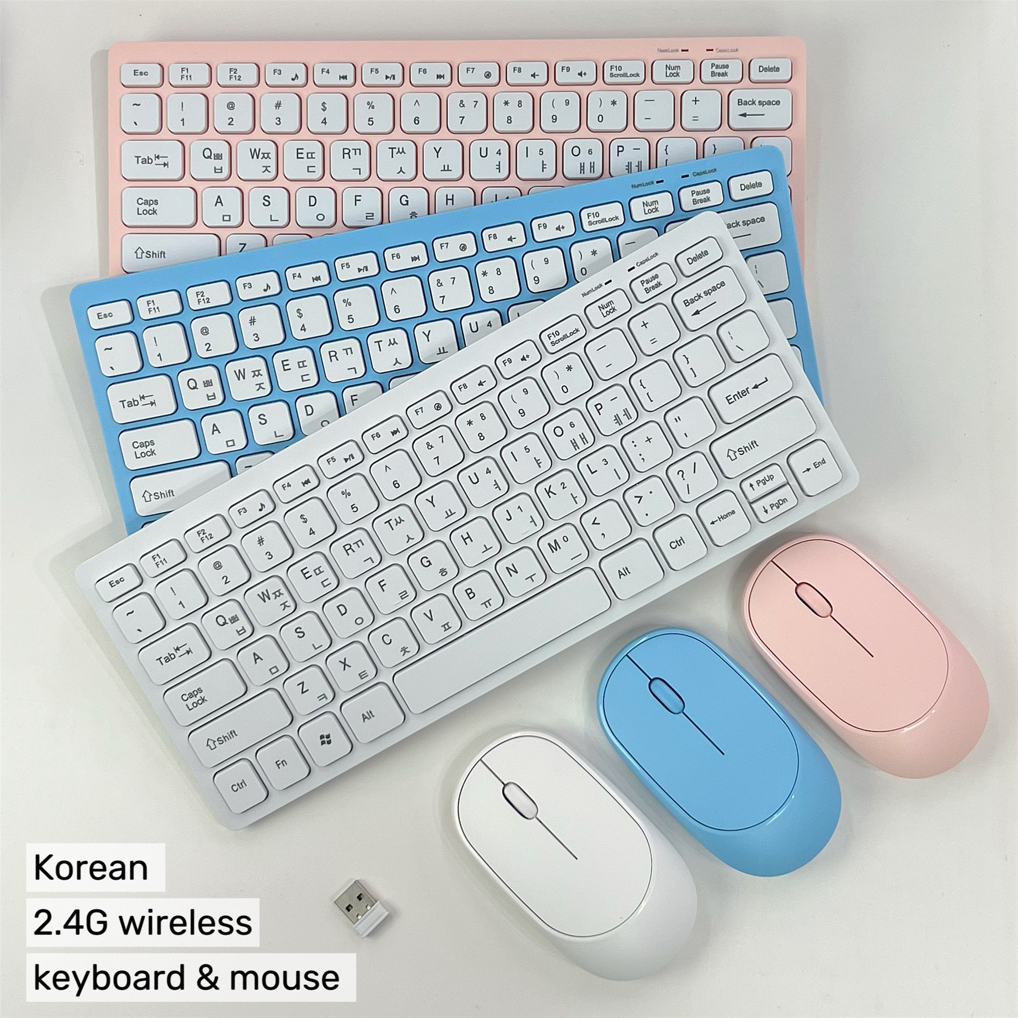 2.4G无线韩语键盘鼠标套装图片