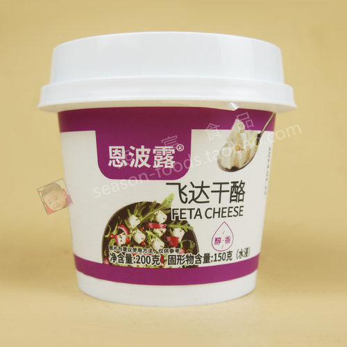 恩波露飞达奶酪即食搭配沙拉面包