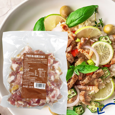 特华得果木烟熏生培根丁500g家用