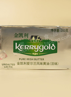 金凯利爱尔兰风味淡味黄油200g动物黄油烘焙原Unsalted Butter