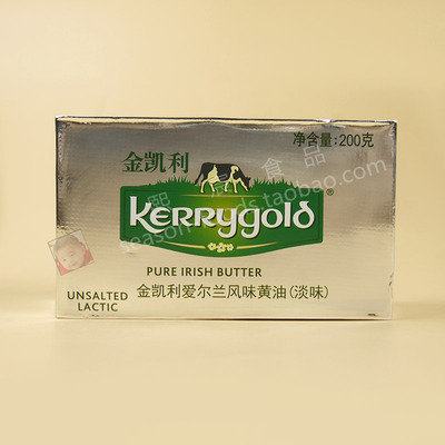 金凯利爱尔兰风味淡味黄油200g