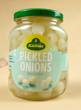 冠利鸡尾洋葱330g德国进口冷菜配菜披萨西餐食材PICKLED ONIONS