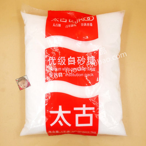 太古优质白砂糖1kg烘焙甜点家用