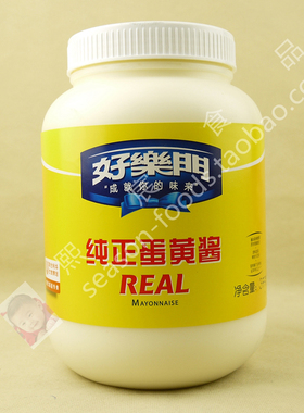Real Mayonnaise好乐门纯正蛋黄酱3kg汉堡蔬菜水果沙拉美乃滋商用