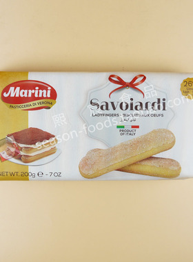 Marini Sponge Finger安诺尼手指饼干200g提拉米苏蛋糕围边烘焙