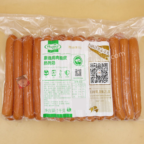 荷美尔惠选鸡肉脆皮热狗肠1kg法兰克福约25根长14.5cm烘焙家用 - 封面