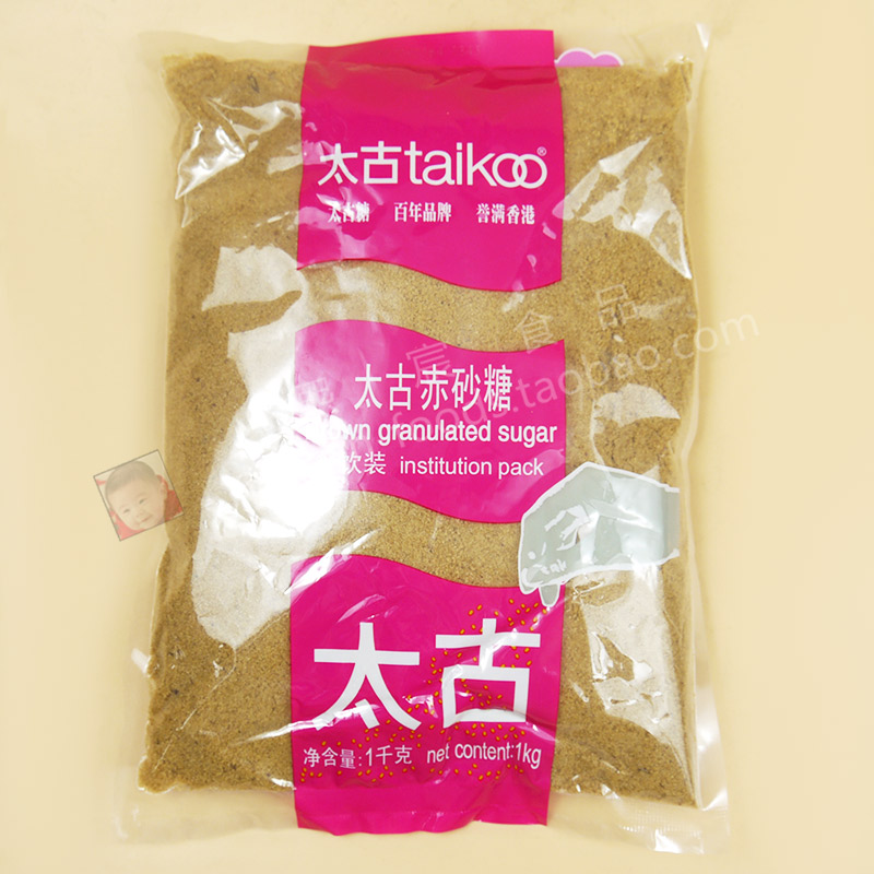 太古赤砂糖1kg奶茶烘焙辅料