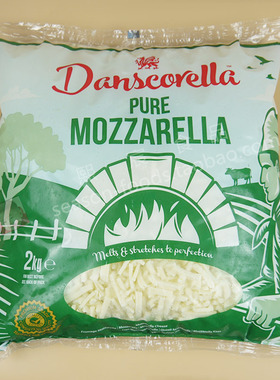 Mozzarella Cheese英戈莱马苏里拉芝士碎奶酪碎2kg拉丝披萨商用