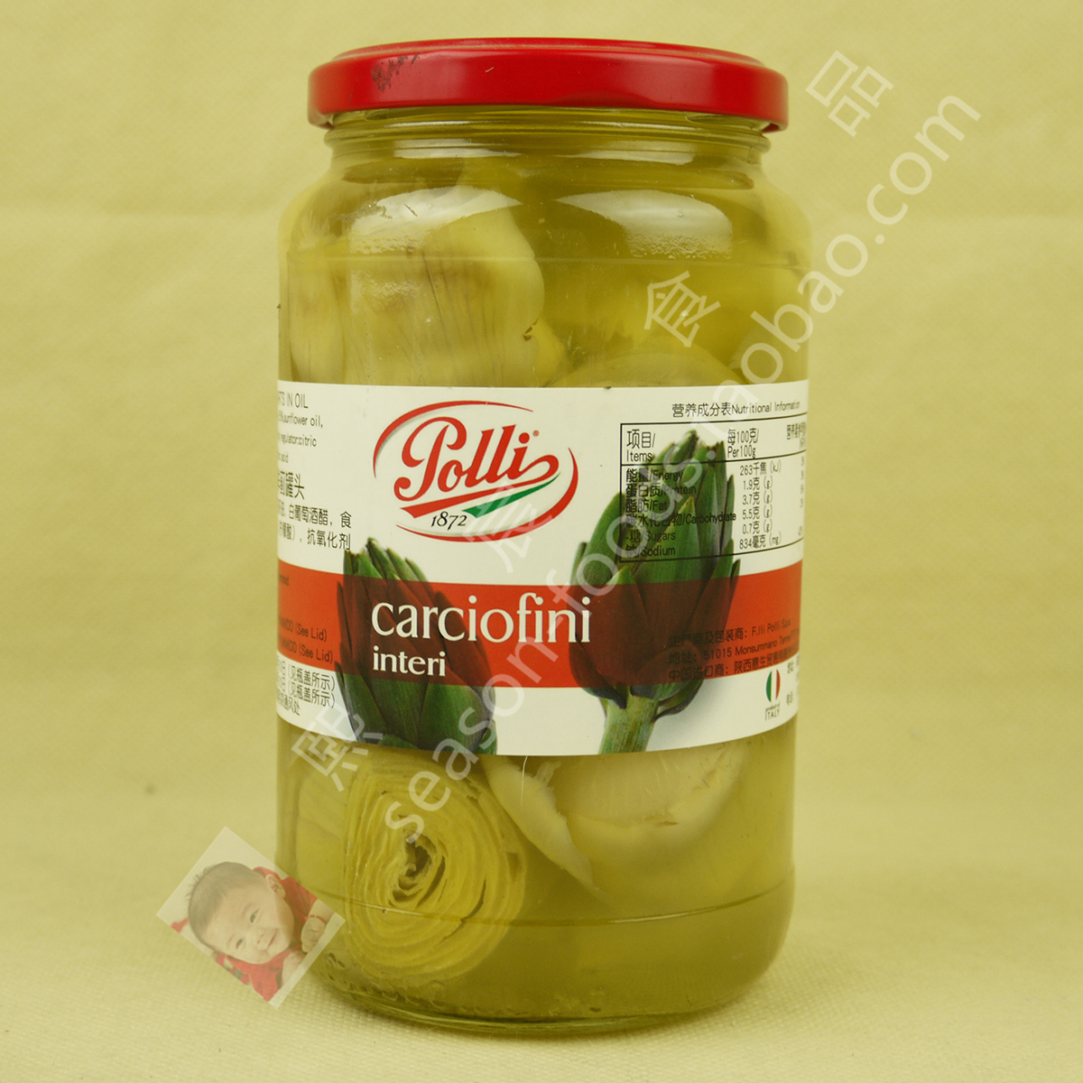 Polli Artichoke Hearts In Oil ±¦ÀöÓͽþ³¯Ïʼ»535gÑÇÖ®ÖñÐÄÑó¼»