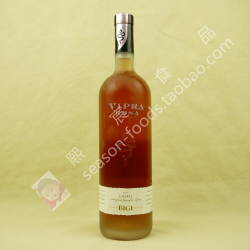 BIGI Pink Wine 碧琦 灵蛇桃红葡萄酒 翁布里亚樱桃香味葡萄酒750 - 封面