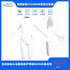 Товары от iFencing爱击剑