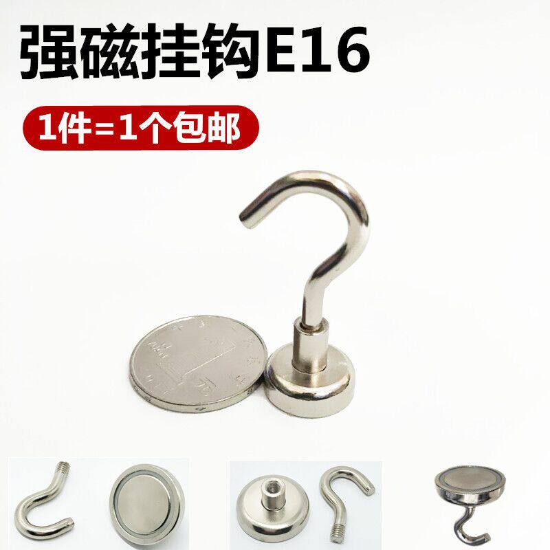 无痕挂钩哪家强？C姐测评帮你忙！