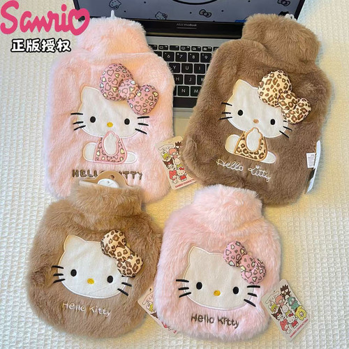 hellokitty注水热水袋女