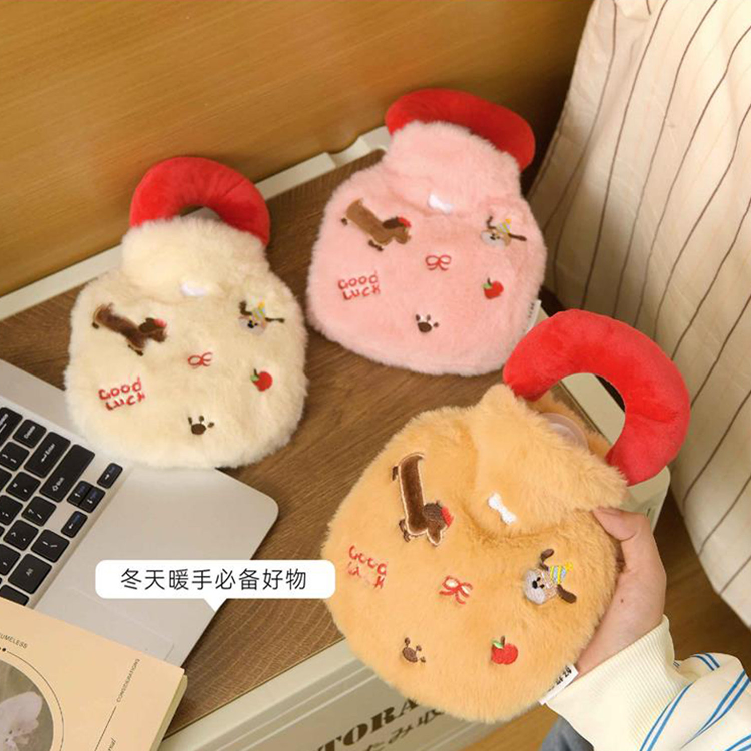 冬季少女可爱毛绒注水热水袋卡通小号便携手提暖手宝可拆洗暖水袋,居家日用,热水袋,淘宝优惠券,粉丝福利购,淘宝优惠卷