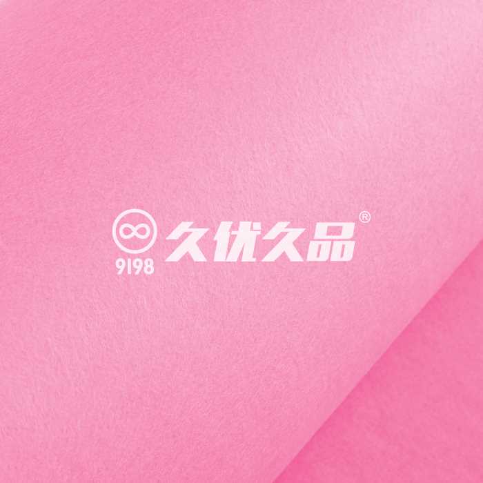 粉色地毯婚庆 婚礼用品布置 粉红色地毯结婚 t台一次性地毯在类目 居家布艺, 地毯中 - 来自Buy2taobao.com提供专业的淘宝代购服务