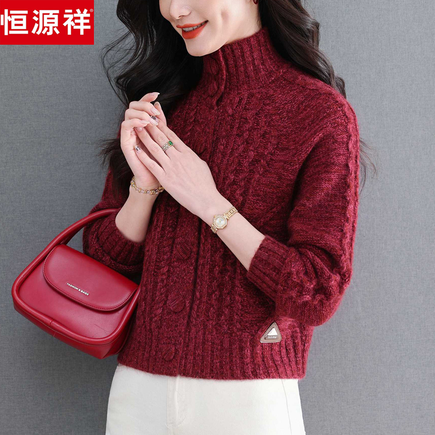 恒源祥100%羊毛衫女高级感麻花短款毛衣外套春秋新款立领针织开衫