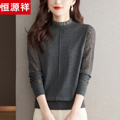 恒源祥羊毛衫女蕾丝薄款针织衫
