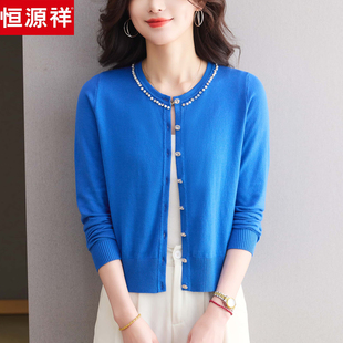 恒源祥100%羊毛衫女2026春秋新款圆领薄款针织衫短款毛衣开衫外套
