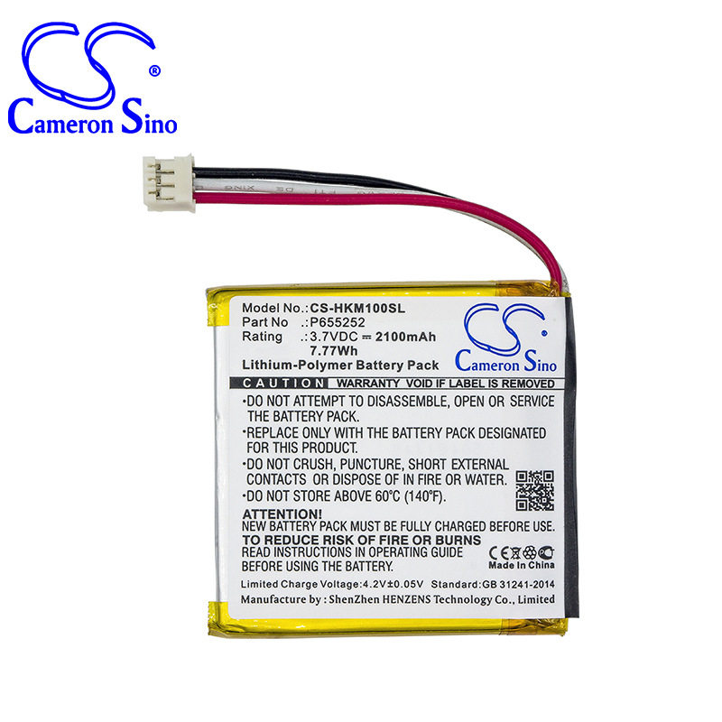 CameronSino适用Harman/Kardon Esquire Mini蓝牙音响电池P655252在类目 3C数码配件, 数码周边, 其它电池中 - 来自Buy2taobao.com提供专业的淘宝代购服务