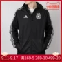 Adidas Adidas Men 2019 Mùa xuân Áo khoác thể thao mới của Đức Áo bóng đá CE4934 - Áo khoác thể thao / áo khoác ao khoác adidas