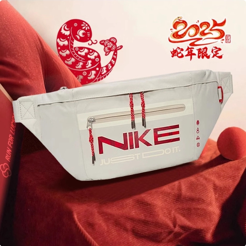 Nike耐克CNY2025蛇年专属国红斜挎单肩腰包HV6123-072