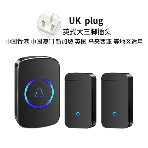无线电子门铃家用英规别墅防水户外门钟智能室外超远距离简约门铃
