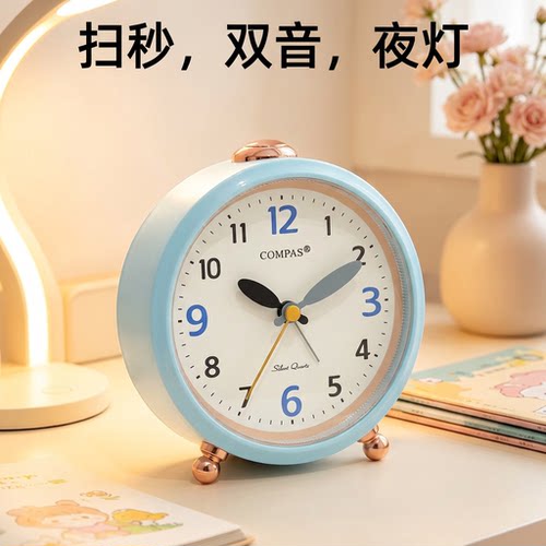康巴丝静音大字夜视灯贪睡闹钟
