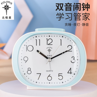 北极星学生用小闹钟卡通简约电子表静音创意儿童音乐卧室床头夜光