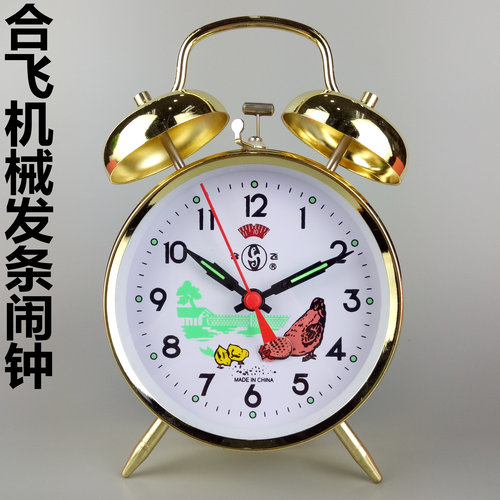 合飞闹钟复古机械超大声老式