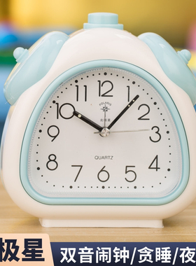 北极星床头静音可爱闹钟个性卡通带夜灯音乐小闹钟学生用钟表创意