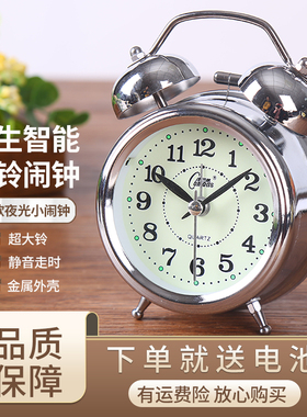 康巴丝夜光闹钟表极简轻奢风卧室床头静音超大声打铃学生懒人起床