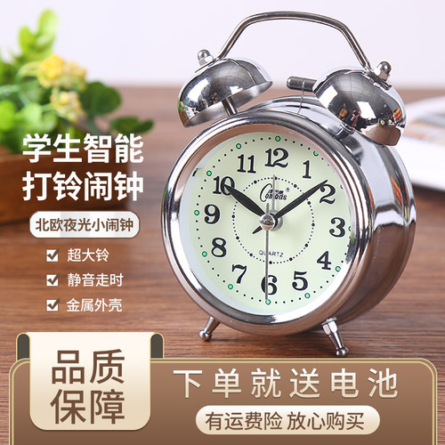 康巴丝夜光闹钟表极简轻奢风卧室