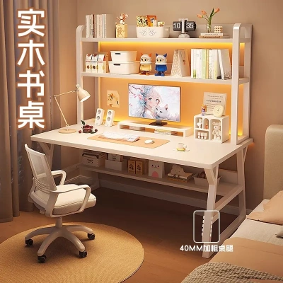 实木书桌书架一体桌子家用卧室
