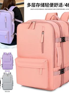 大容量旅行包男轻便学生书包时尚电脑背包双肩包女旅游出差行李包