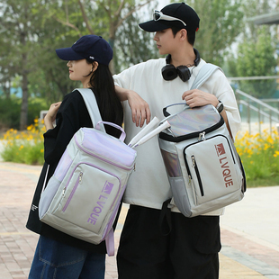 新款 双肩包男大容量旅行包女轻便防水质感单肩斜挎包健身包电脑包