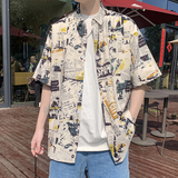 港风衬衫24冰丝男短袖夏季设计感情侣沙滩衬衣外套D635P35，男装T恤，星座101C（原电商A011-3）