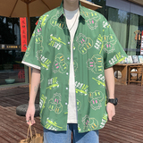 24冰丝港风衬衫男短袖夏季笑脸情侣沙滩衬衣外套D636P35，男装T恤，星座101C（原电商A011-3）