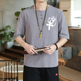 QT4025风牛头短袖薄款T恤棉麻男大码短袖盘扣T恤男T611P33，男装T恤，星座101C（原电商A011-3）