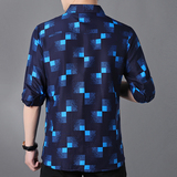 2025秋季新款格子长袖加大码男士衬衫1203P35，男装衬衫，星座101C（原电商A011-3）