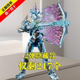 新品布鲁可奥特曼群星版S第2弹希特利迦迪迦复合型羁绊火花潮玩男