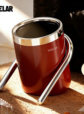 VEELAR无盖垃圾桶客厅2026新款家用卧室卫生间高颜值新年喜庆红色