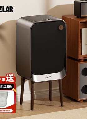 VEELAR垃圾桶无盖客厅高脚感应厨房家用中古风高颜值复古轻奢高档