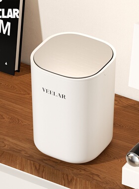 VEELAR2026新款桌面垃圾桶家用高颜值迷你小号办公室卧室床头客厅