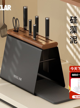 2026新款刀架置物架厨房专用中古风榉木架防霉通风台面款砧板架