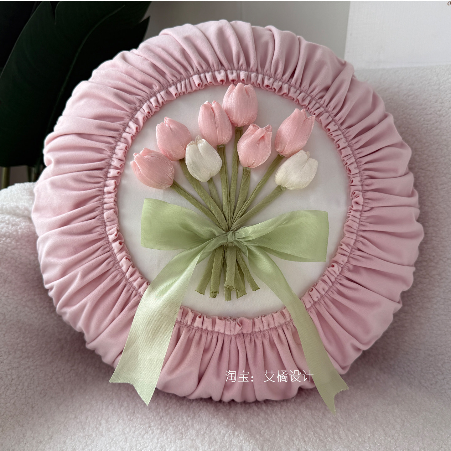 艾橘原创设计少女心奶油系粉色郁金香圆形抱枕靠垫沙发床靠枕,居家布艺,靠垫/抱枕,淘宝优惠券,粉丝福利购,淘宝优惠卷