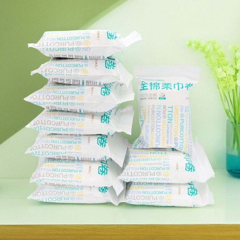 全棉时代纯棉柔巾卷婴儿出门便携装干湿两用自封包化妆棉50片10包,彩妆/香水/美妆工具,美妆蛋/扑/海绵,淘宝优惠券,粉丝福利购,淘宝优惠卷