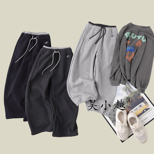 吴小越W1709男童加绒弯刀裤冬款儿童长裤男孩卫裤休闲灰色运动裤